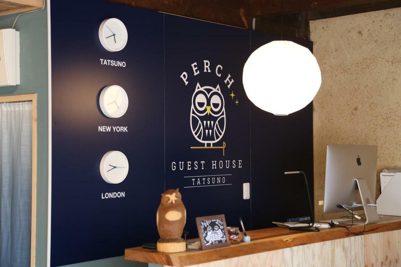 Perch Guest House Tatsuno  Extérieur photo